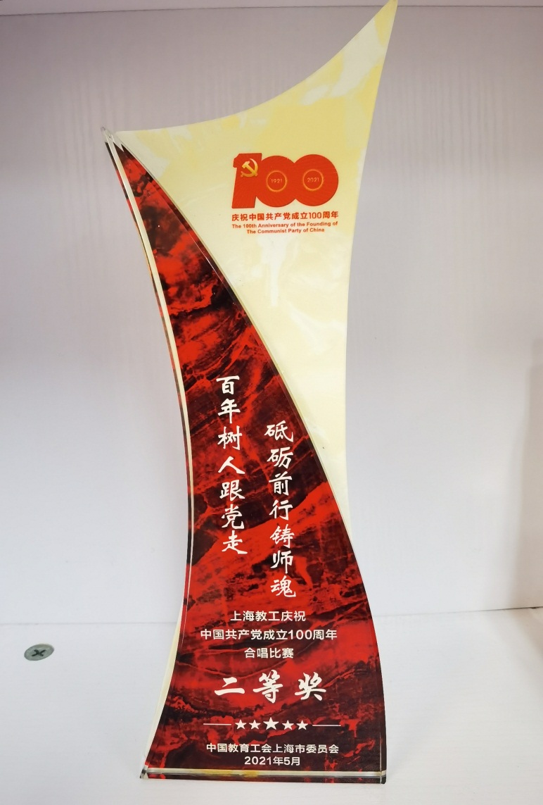 玩球直播赛事快讯