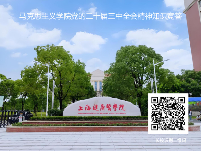 玩球直播超级联赛