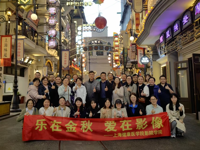 玩球直播官方指定端