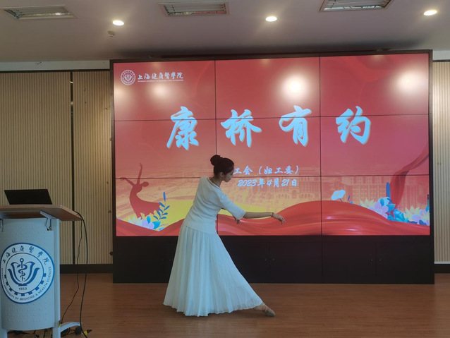 玩球直播APP下载