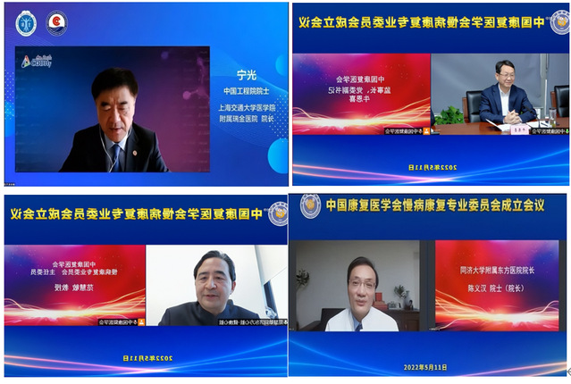 玩球直播核心通道