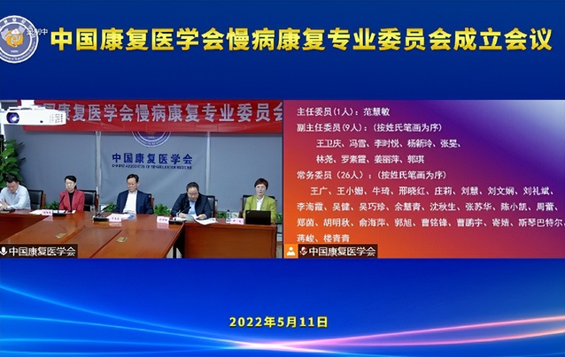 玩球直播官方指定端
