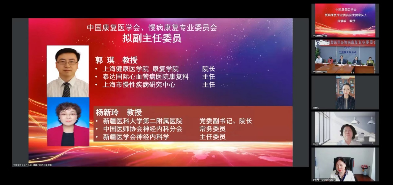 玩球直播APP下载