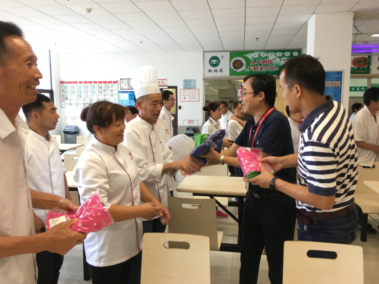 玩球直播安全通道