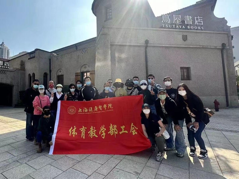 玩球直播赛事快讯