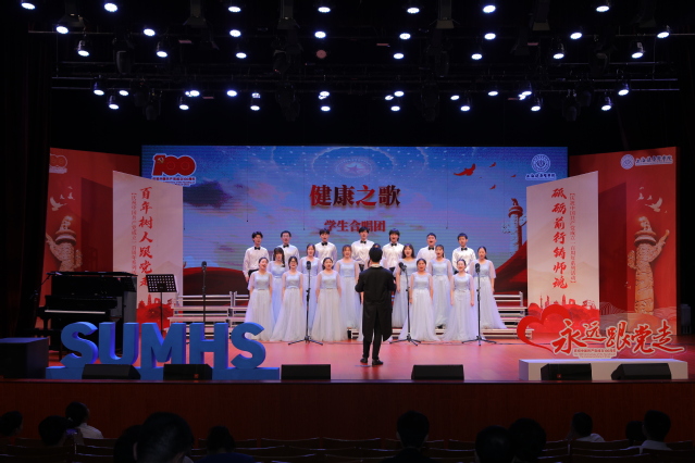 玩球直播加速节点