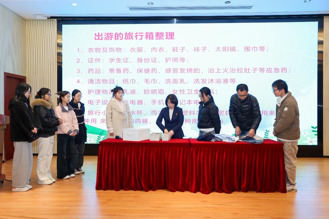 玩球直播欧洲杯
