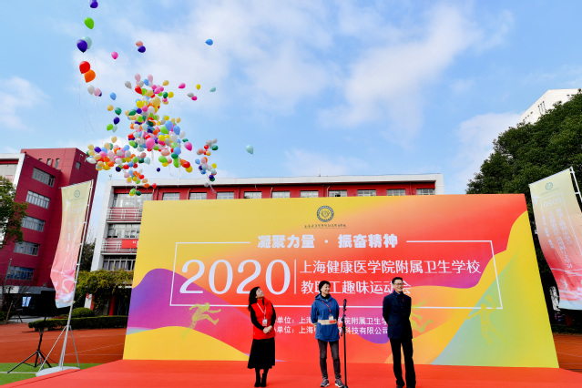 玩球直播官方指定端