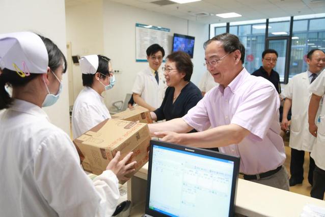 玩球直播赛事快讯