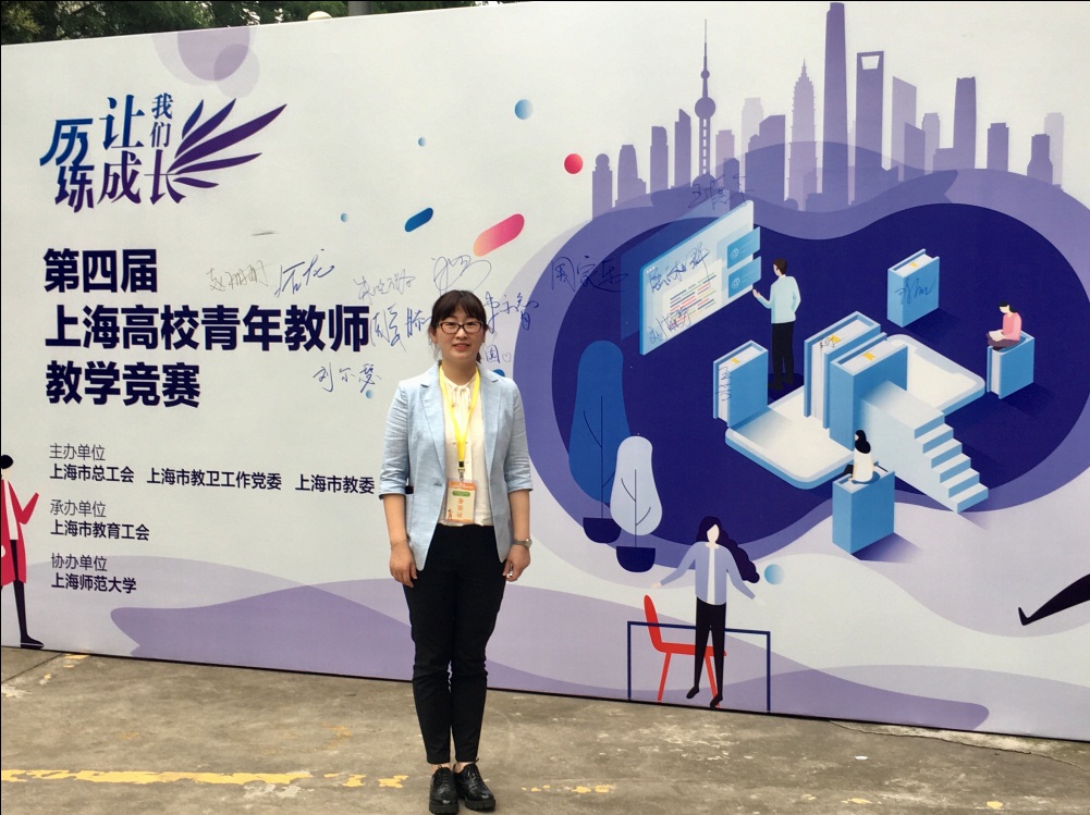 玩球直播直播
