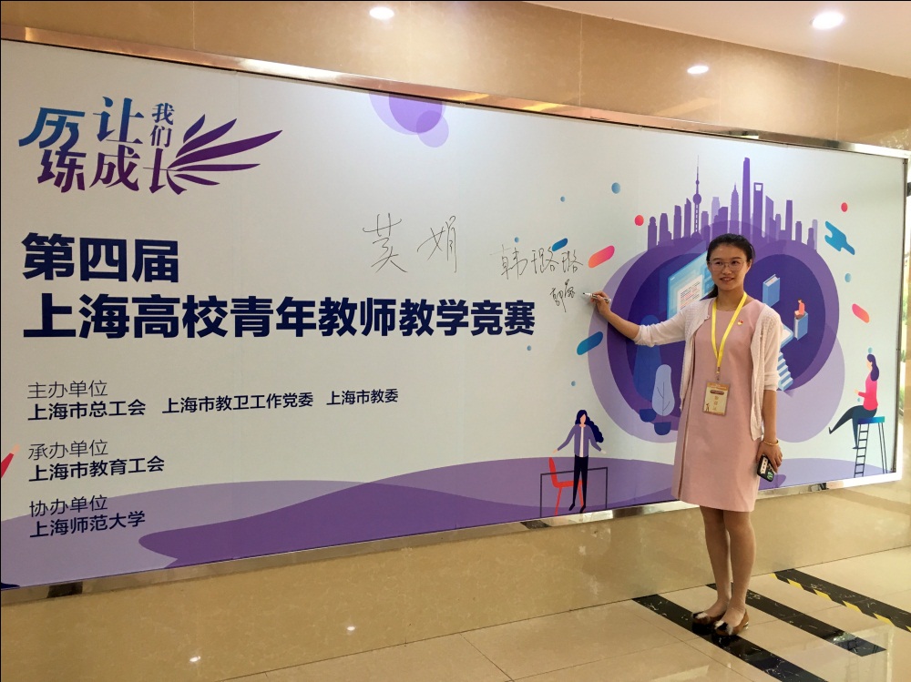玩球直播备用网址