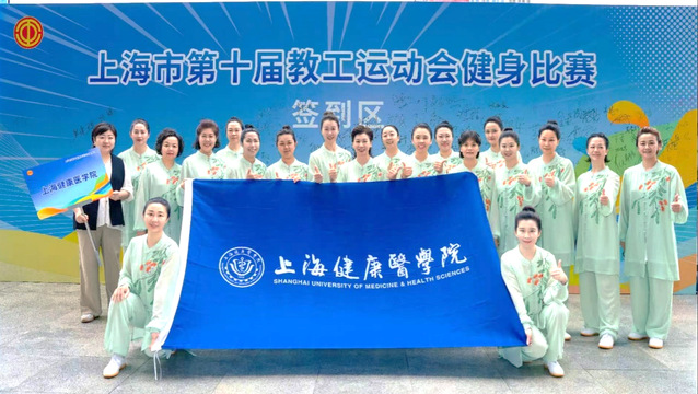 玩球直播客户端图片