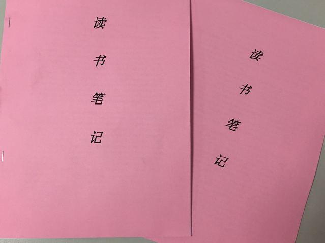 玩球直播加速节点