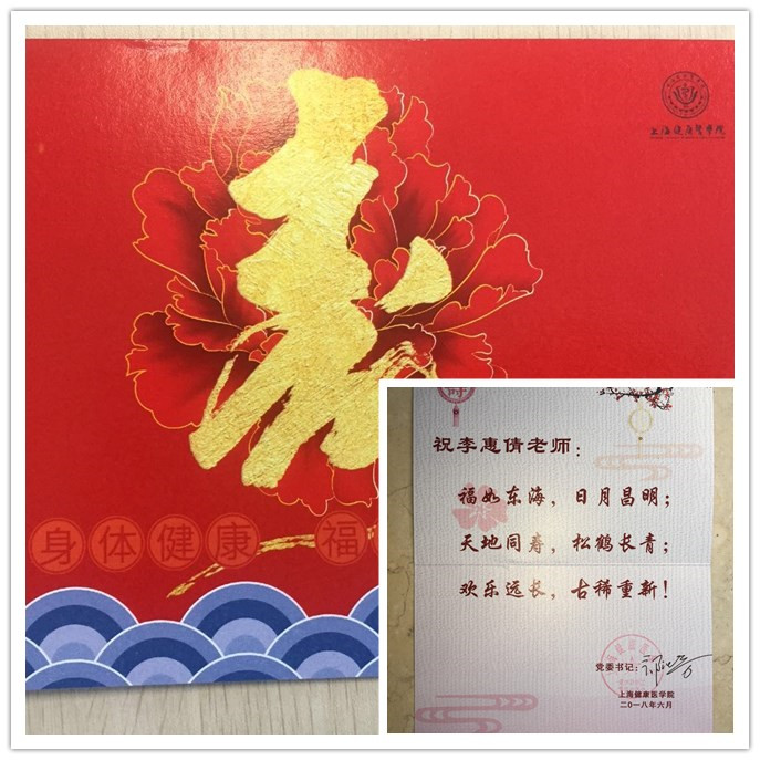 玩球直播超级联赛