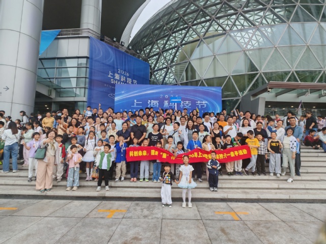 玩球直播超级联赛