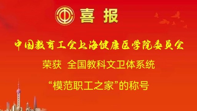 玩球直播赛事资讯平台