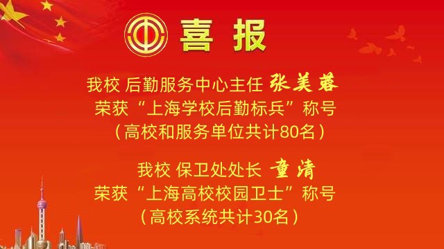 玩球直播指定入口