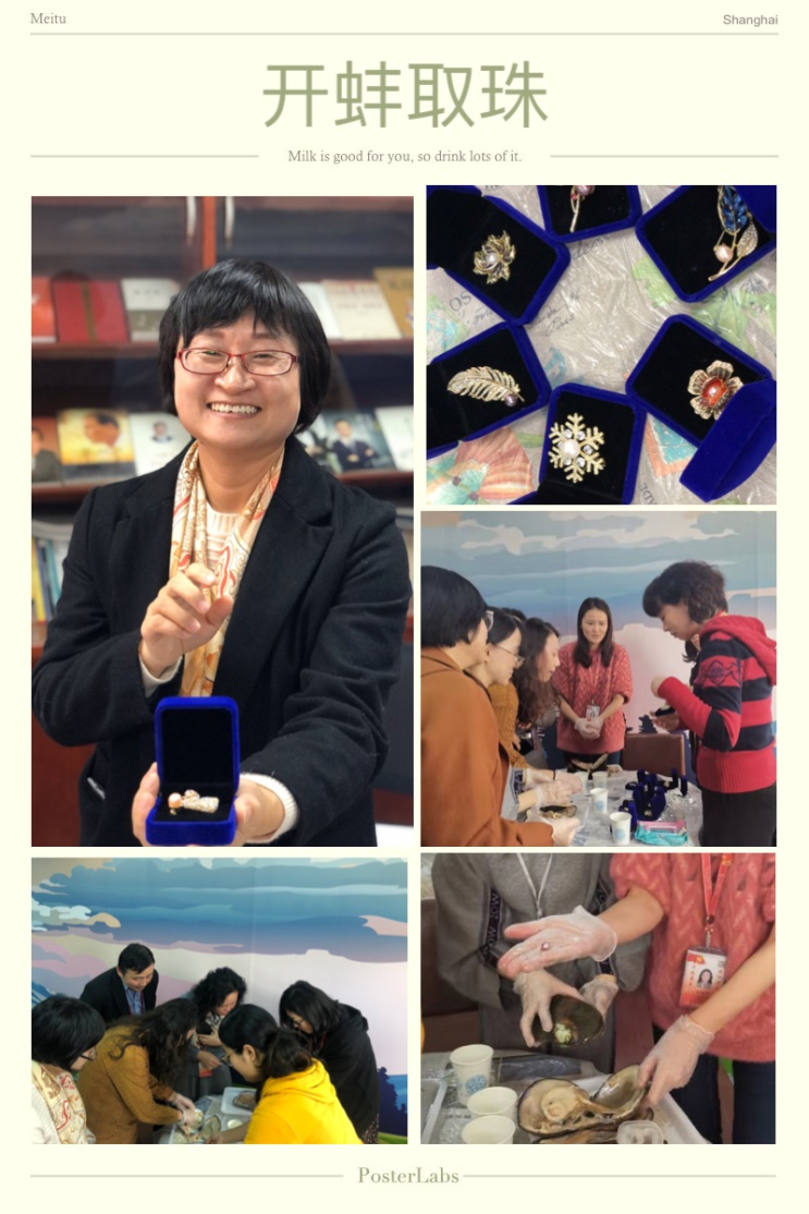 玩球直播欧洲杯
