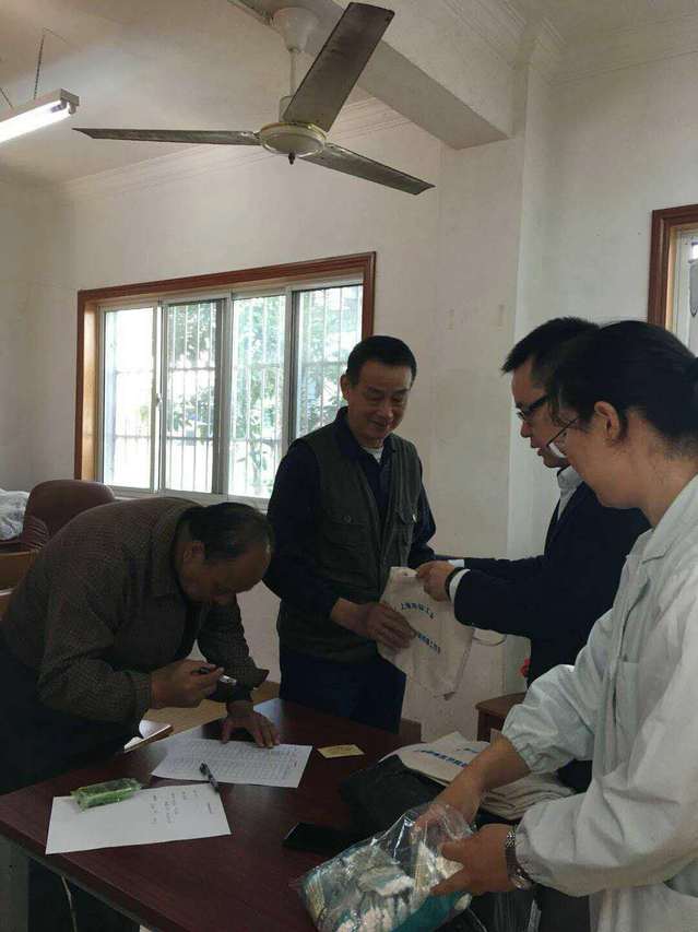 玩球直播官方指定端