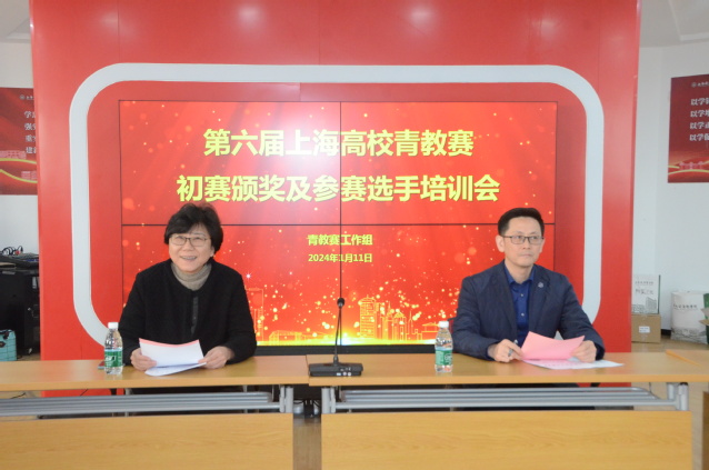玩球直播赛事快讯
