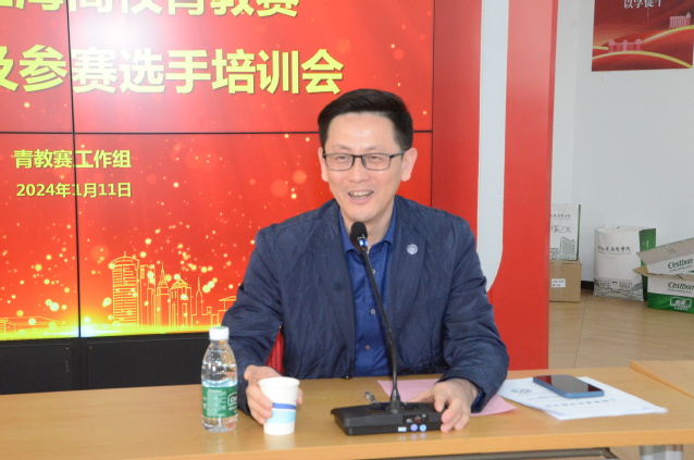 玩球直播超级联赛