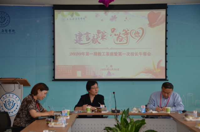 玩球直播客户端