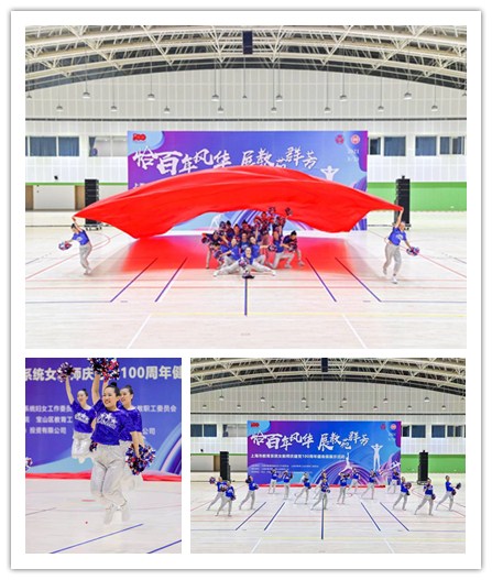 玩球直播加速节点