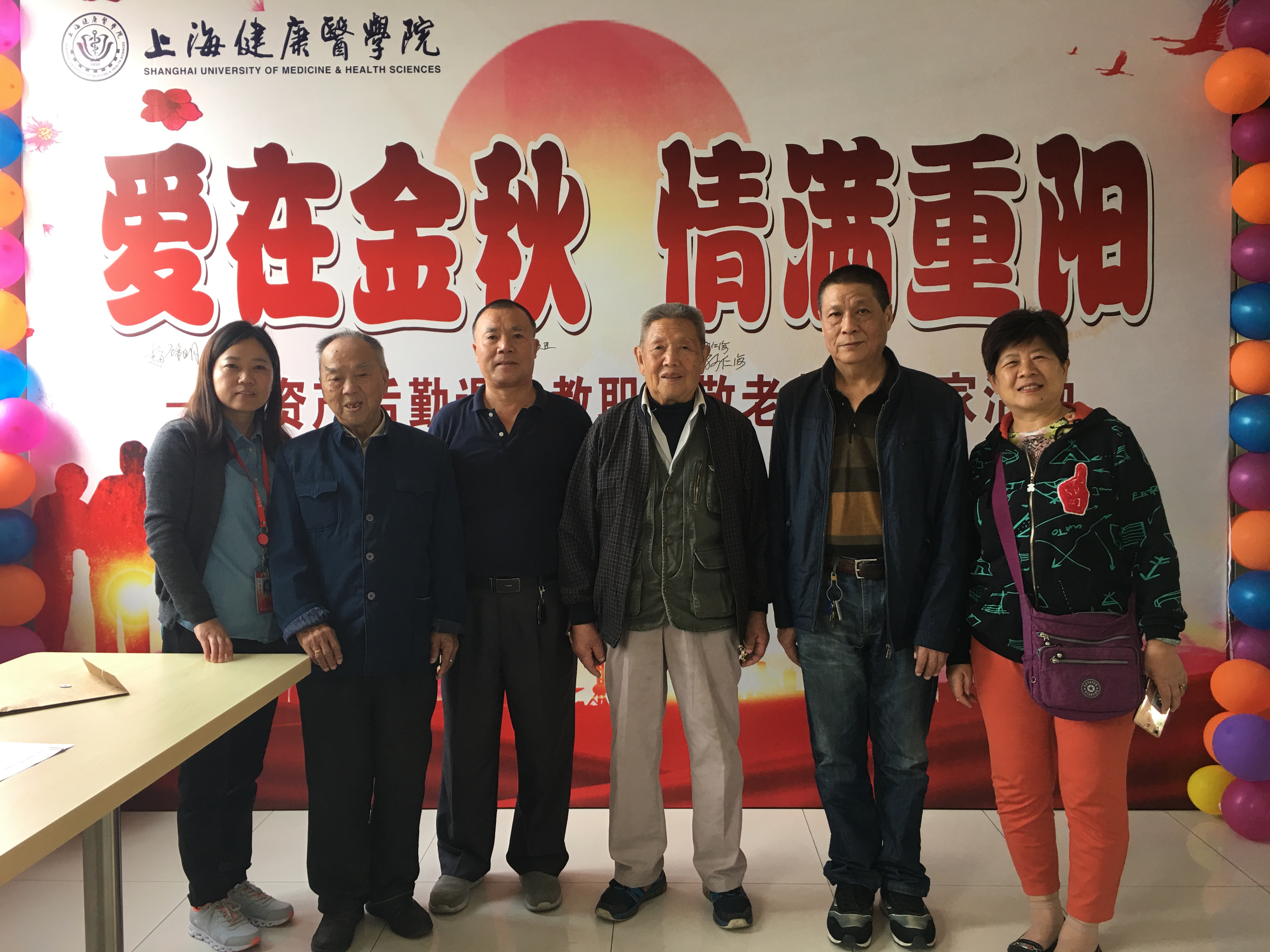 玩球直播客户端