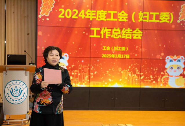 玩球直播加速节点