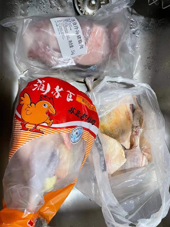 玩球直播官方线路