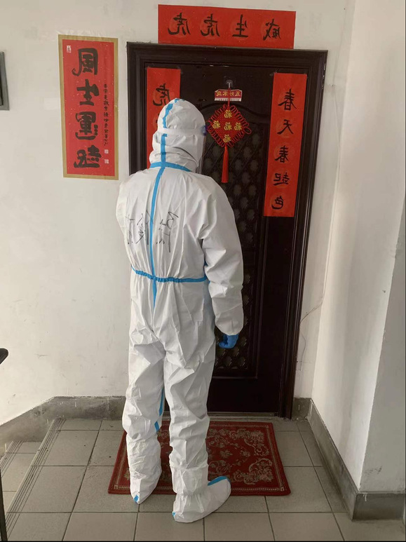 玩球直播欧洲杯