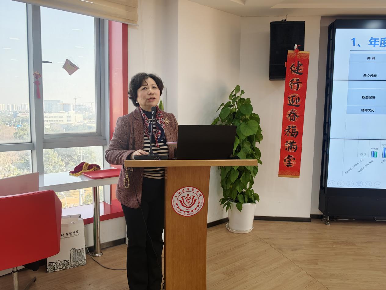 玩球直播官方指定端图片