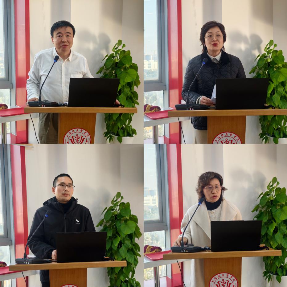 玩球直播安全通道图片