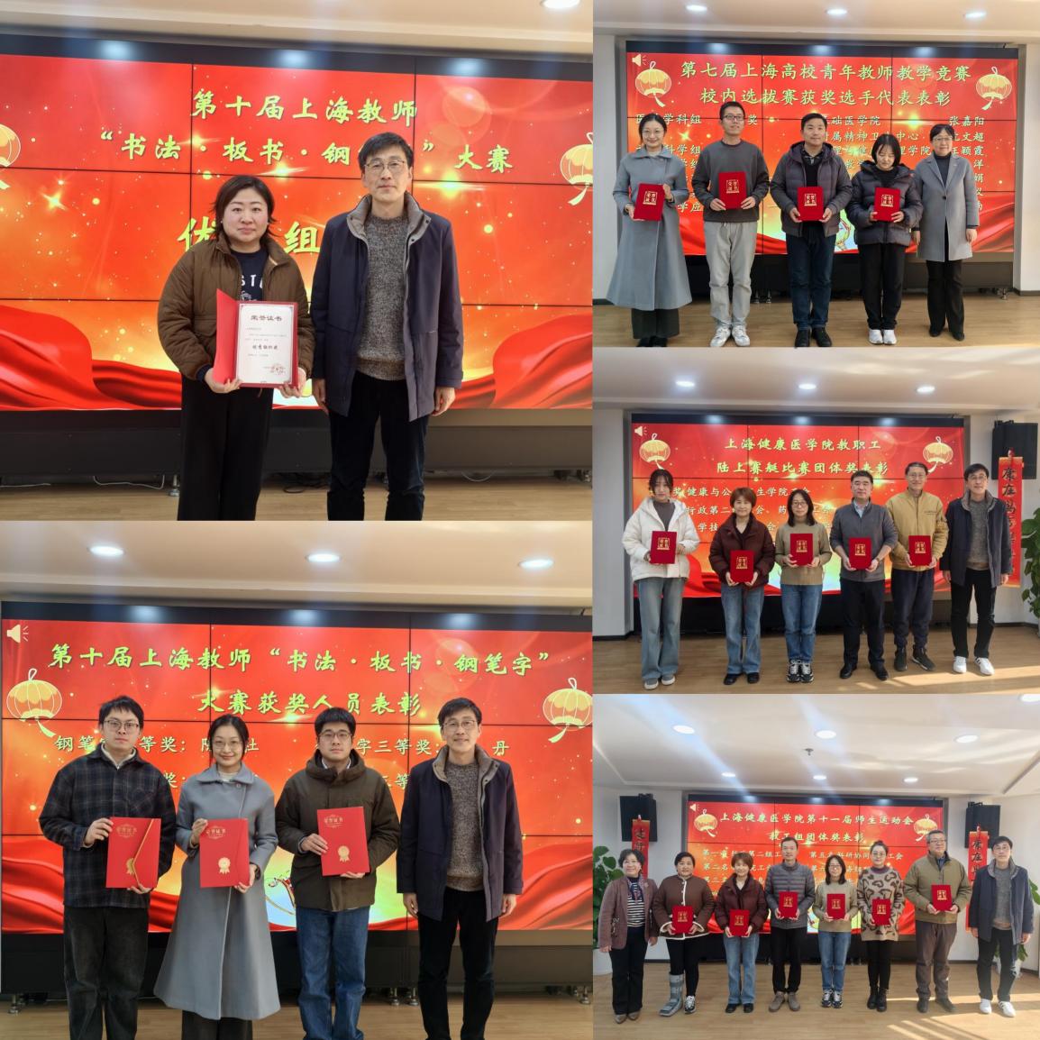 玩球直播客户端图片