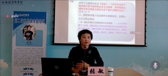 玩球直播APP下载