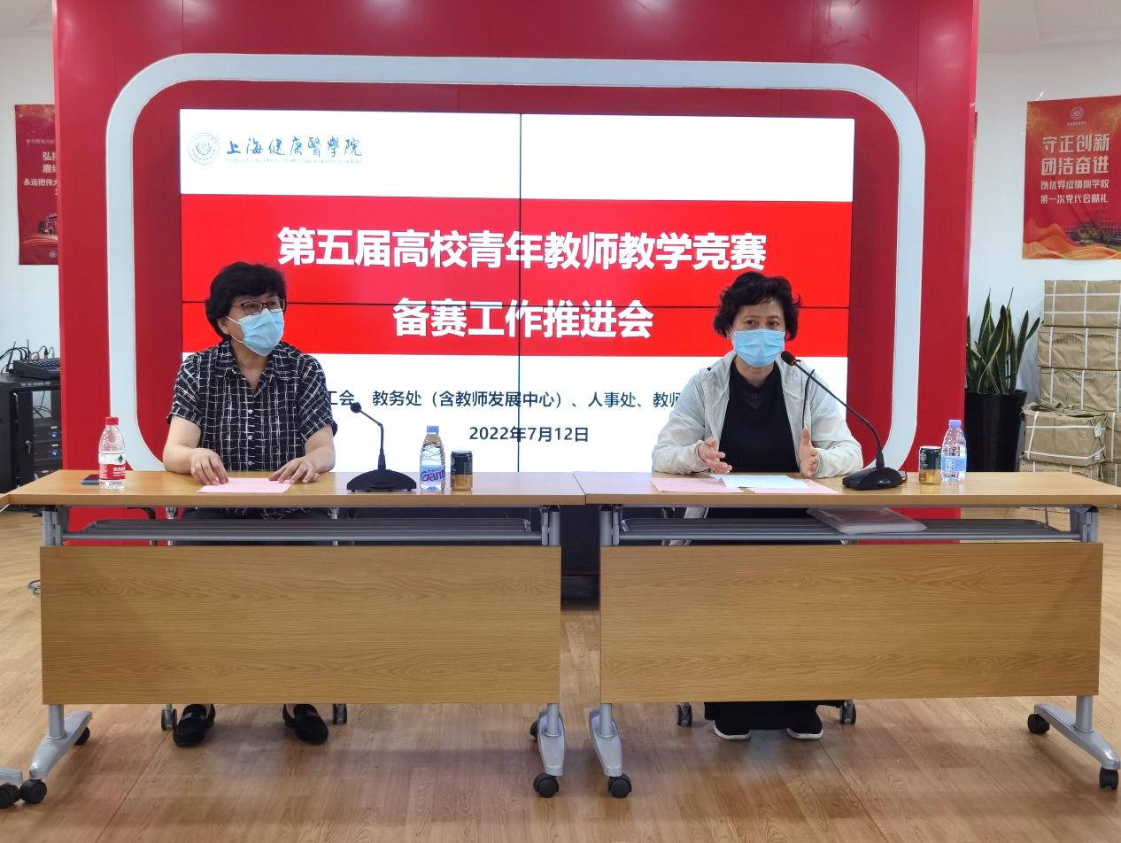 玩球直播欧洲杯