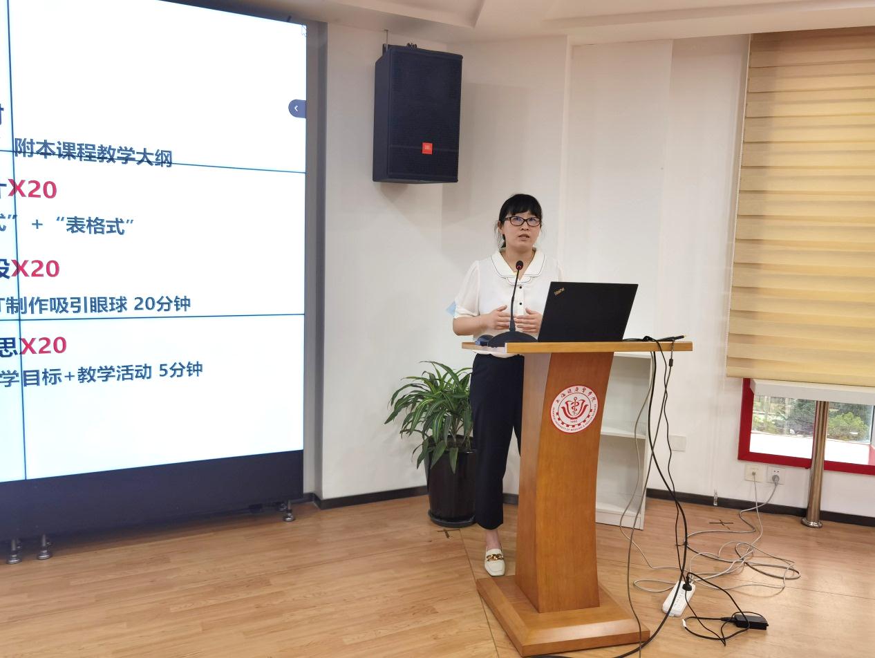 玩球直播赛事快讯