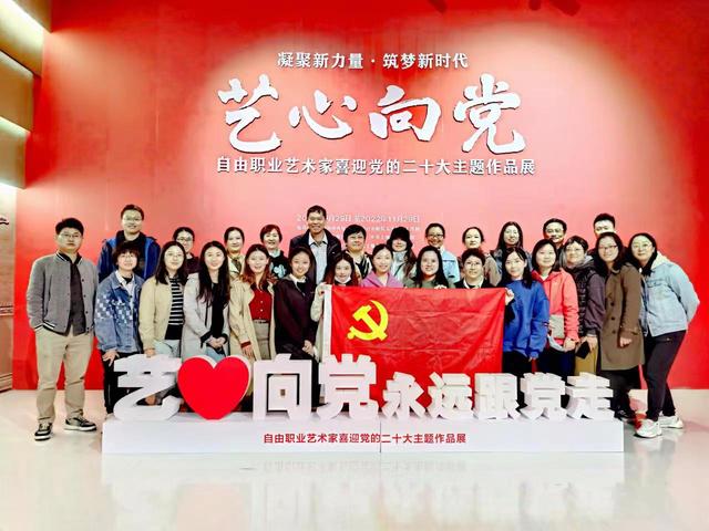 玩球直播安全通道