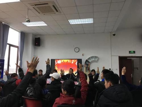 玩球直播欧洲杯