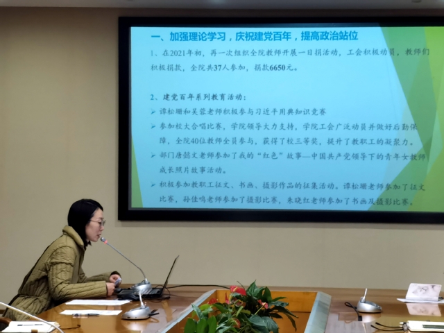 玩球直播客户端