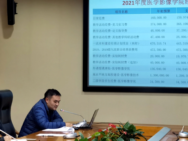 玩球直播欧洲杯