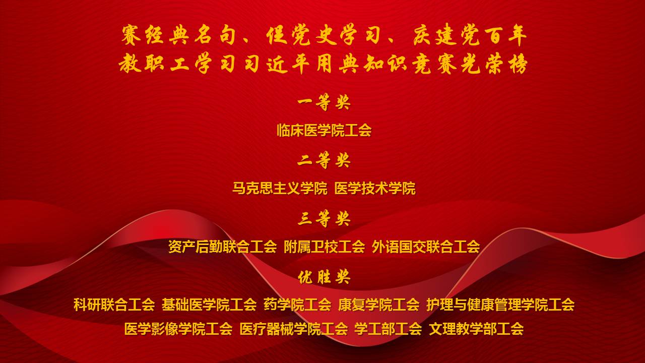玩球直播指定通道