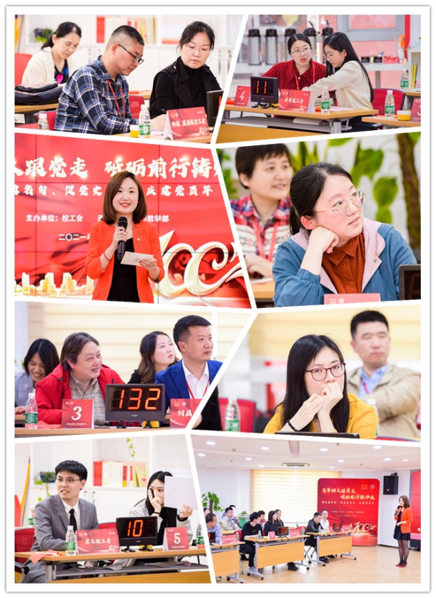 玩球直播赛事快讯