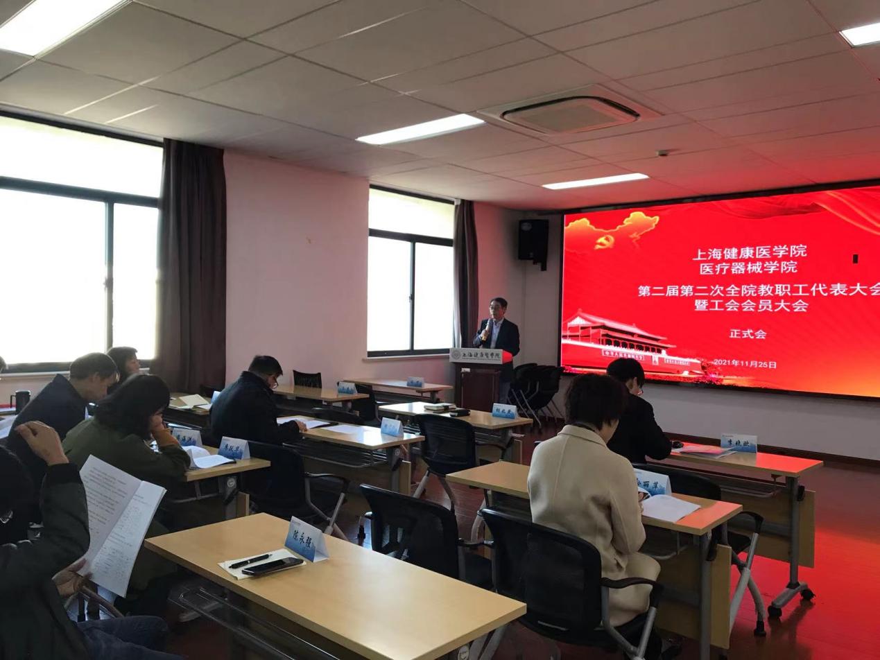 玩球直播稳定线路