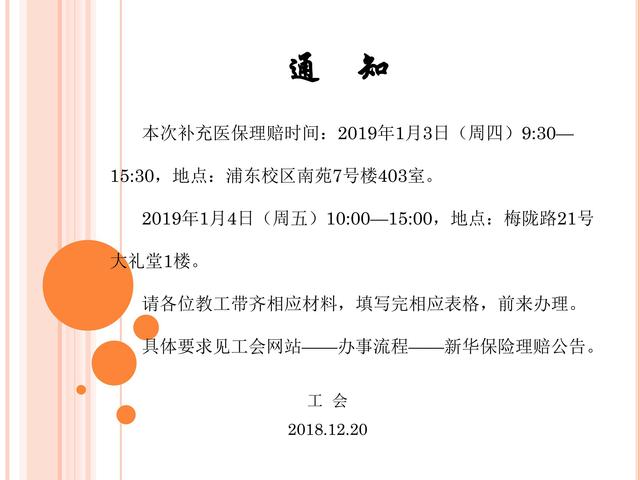 玩球直播稳定线路