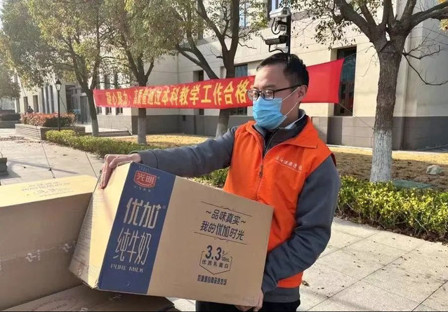 玩球直播欧洲杯