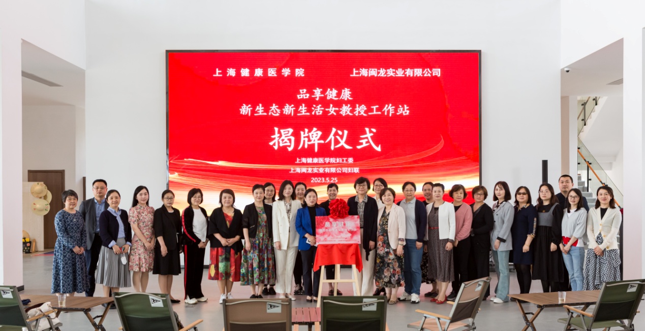 玩球直播超级联赛