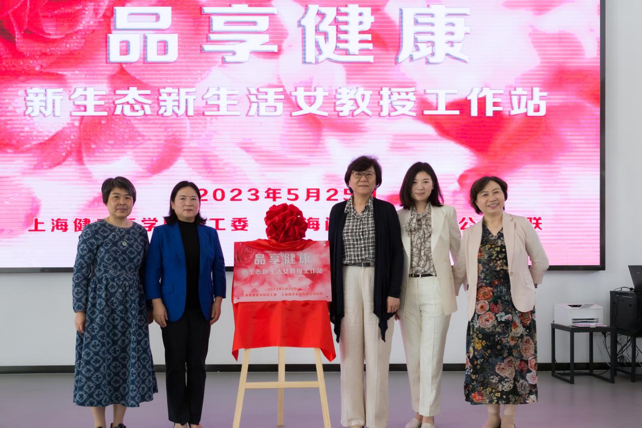 玩球直播赛事快讯