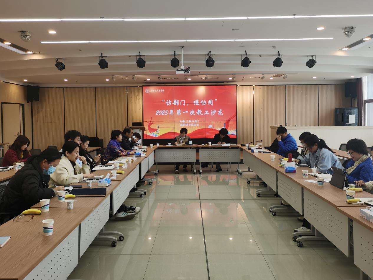 玩球直播欧冠直播