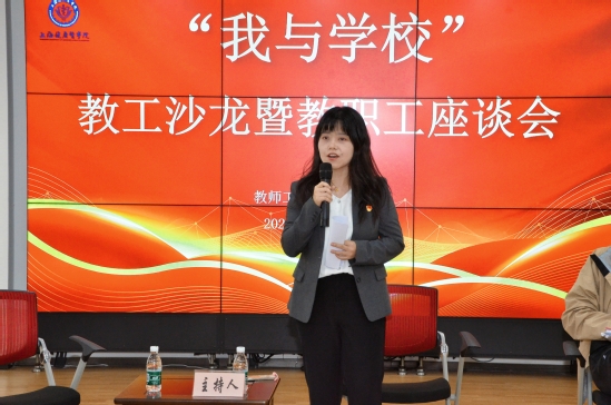 玩球直播客户端